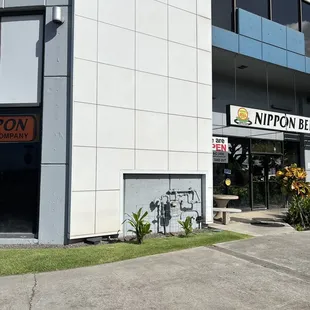 the front of the building