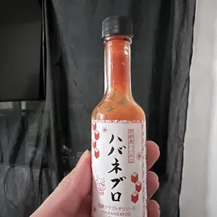 $13.44 Habanebros Habanero Sauce from Kyoto (60ml)