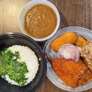 "Popeye Curry" Pork & Spinach