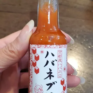 Habanebros Classic Habanero Sauce from Kyoto (60ml)