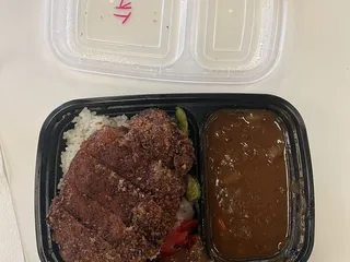 Japanese Curry Ganesha