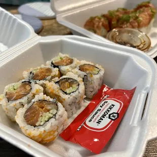 Spicy Tuna Roll