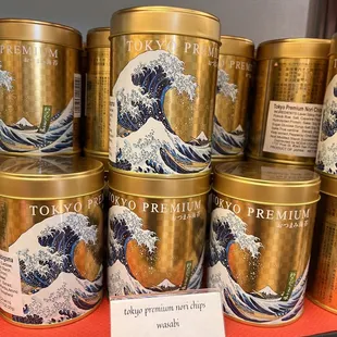 Wasabi Seaweed Chips