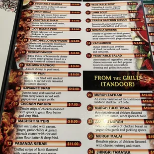 the menu of the restaurant