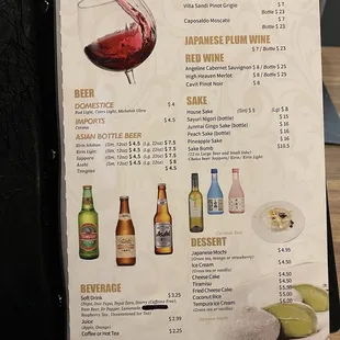 Drink menu