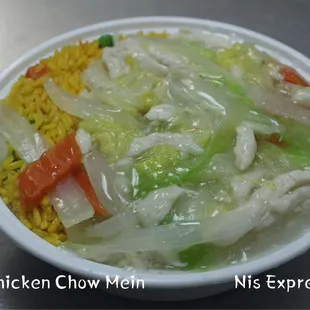 L1.Chiken Chow Mein