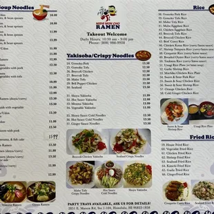 New menu