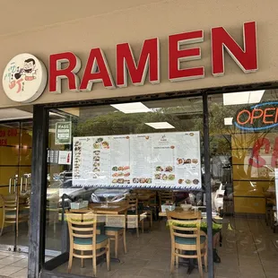 the entrance of a ramen restaurant