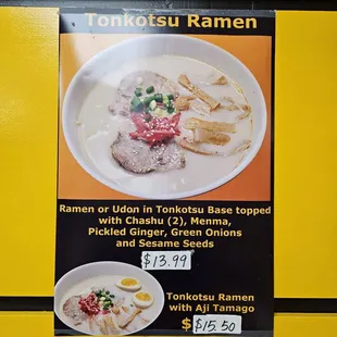 Dinner last eve@Nishi Moncho Ramen; 7/20/2023. A little more Advertisement on the Wall, pictures of Tonkatsu Ramen.