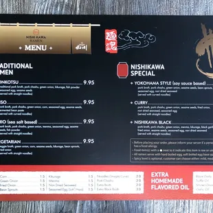 New menu