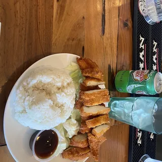 Chicken Katsu and Rice (Takeout)