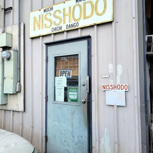 The entrance hasn&apos;t changed for DECADES