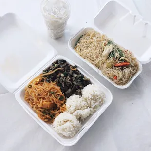 Combo Plates