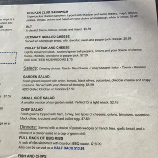 menu