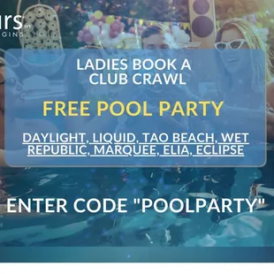 Pool Parties NIte Tours