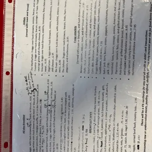 Menu 2/26/23