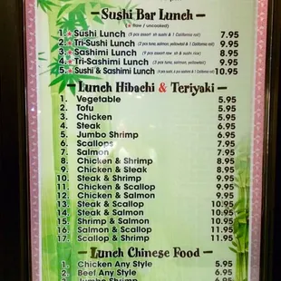 a menu for lunch special