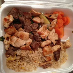 Chicken &amp; Steak combo (hibachi).