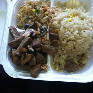 Steak and Mushrooms. Extra rice ( no carrots )