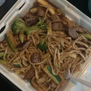 Niyoshi II Japanese Express Restaurant