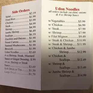 Menu...