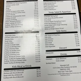 Menu 5/1/22