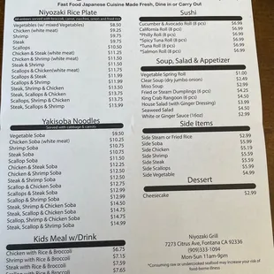 Menu 6/24/23