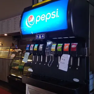 Fountain Drink Selection.