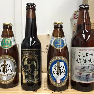 a selection of japanese beers
