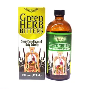 a bottle of green herb bitter