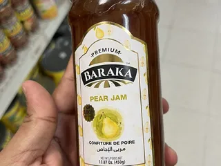 Sidra Market
