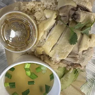 Khao Mun Gai (Thai Chicken Rice)