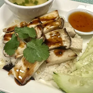 Hed Yang (Grilled Mushroom Rice)