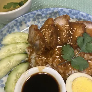 Khao Moo Krob (Thai Crispy Pork Belly Rice)