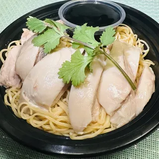 Kid's Steamed Chicken Egg Noodles