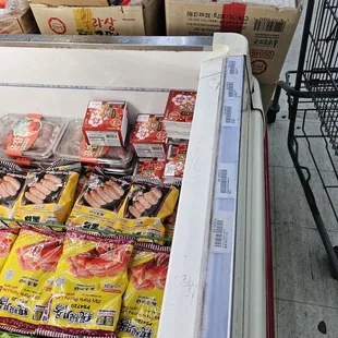 The freezer section toward St. Vincent st.