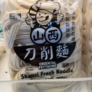 Nope. Not fettuccine!