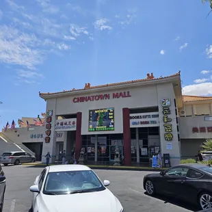 The outside located in the plaza