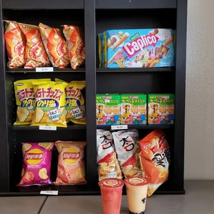 The Flamingo location sells different snacks also!