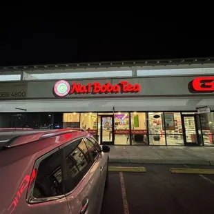 the outside of the store