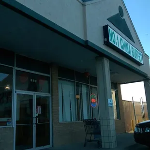 the entrance to the restaurant