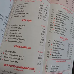 The section of menu I ordered from