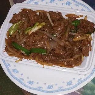 Mongolian Beef
