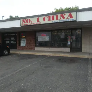 The front. Closer view.