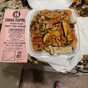 Chicken and Mushroom over rice