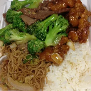 Sesame Chicken