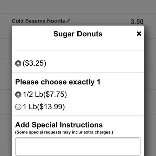 This shows that their online order automatically added 1/2 pound of shrimp to a sugar donuts order.
