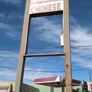 Somebody broke the sign.