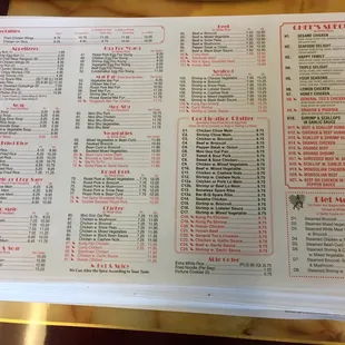 Newest menu as of 11/2022