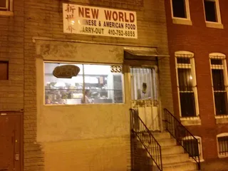 New World Carry Out